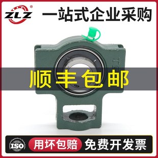 外球面轴承UCT201 202 203 204 205 206 207 208 209 210 211 212