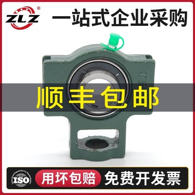 外球面轴承UCT201 202 203 204 205 206 207 208 209 210 211 212