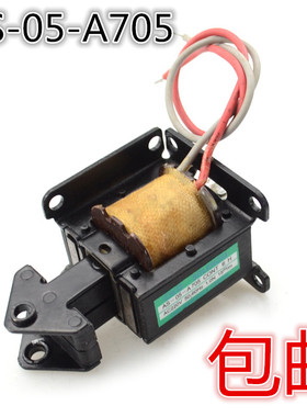 交流牵引电磁铁 AS-05-A705 吸力1N 行程15MM 110V 220V