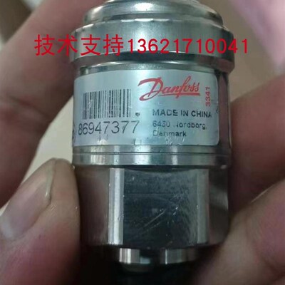 丹佛斯压力传感器MBS3000 060G1769发泡机泡沫机-1-9bar/4-20ma