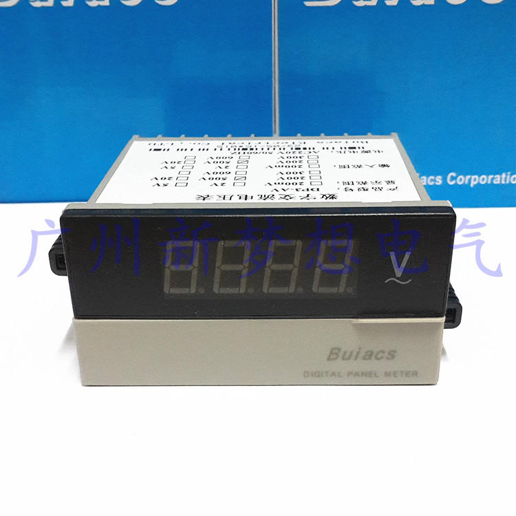 Buiacs健力DP3-AV/DV数字交流电压表直流电压表数显电压表