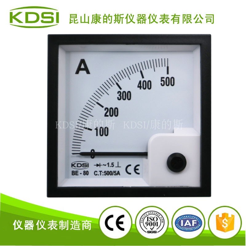 厂家供应 指针式交流电流表BE-80 AC500/5A整流式 方形配电柜电表