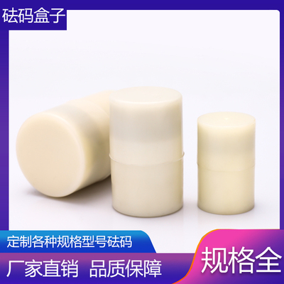 砝码盒子2g5g10g50g100g200g500g砝码保护盒空盒塑料盒子铝盒套装