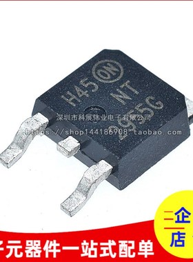 贴片三极管 NTD2955T4G NT 2955G TO-252 P通道