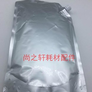 M6508N 6508 适用于 粉盒 754碳粉 7508N 墨粉 夏普MX