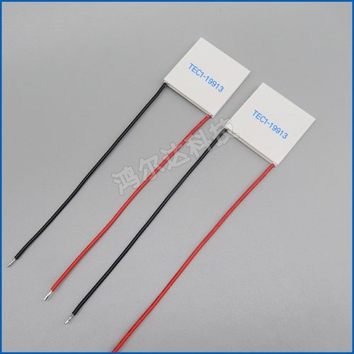 TEC1-19913半导体致冷片24V13A 50*50仪器设备散热制冷片工业级