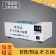 数显电热恒温水浴锅水浴箱水浴槽HH 12468单孔双两孔四孔六孔八孔