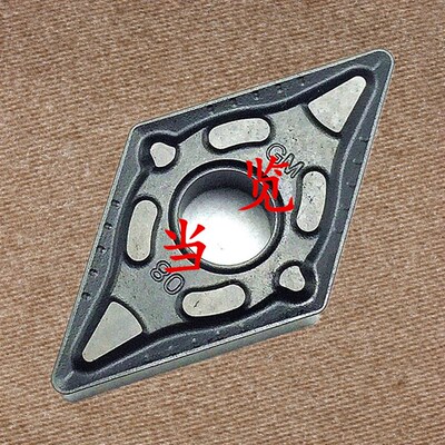 江西江钨数控刀片DNMG150404/150408/150604/150608-GM JT4125