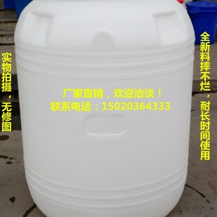 1000L食品级塑料大桶塑料圆桶水塔2000斤家用饭店用晒水桶化工桶