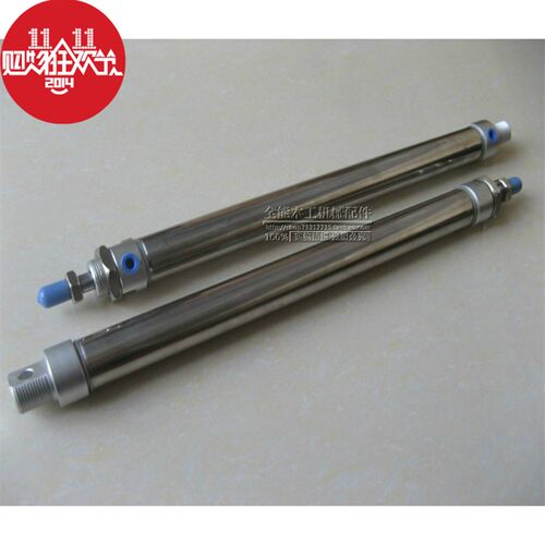 木工机械配件:南兴封边机  齐头气缸MAC25-250-S-CA(正品)特价