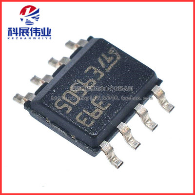 全新原装 LM393DT LM393 贴片SOP8 电压比较器