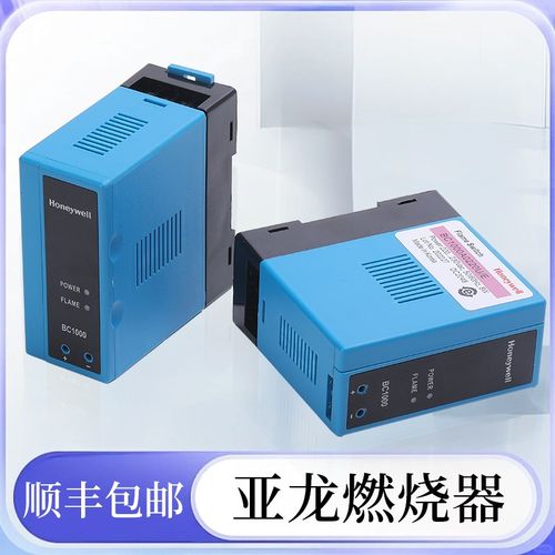 Honeywell火焰监测器BC1000A0220U霍尼韦尔R4343E1014 FC1000A100