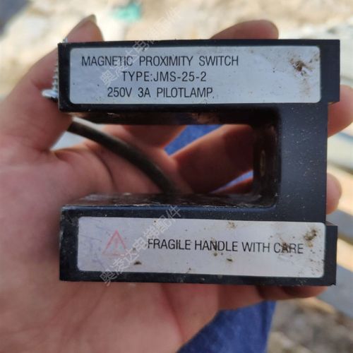 电梯配件 平层感应器/槽型磁开关JMS-25-2 一对完全替代 全新现货