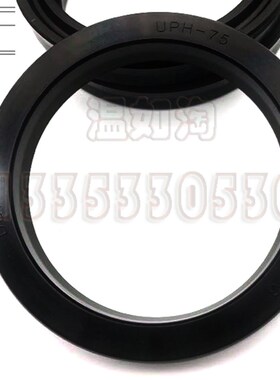 UPH320*335*18/340*370*400/350*380*22*23液压通用密封圈丁晴