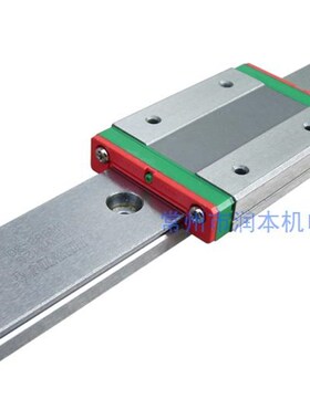 台湾上银直线导轨 MGN9C1R40 HIWIN 常州地区总经销 正品现货销售