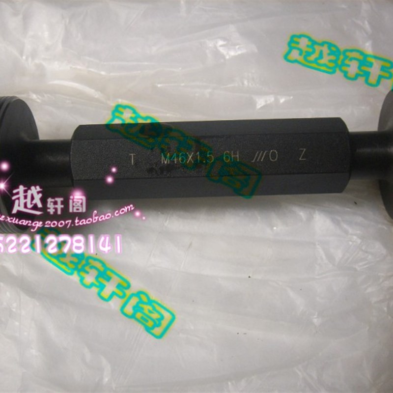 美制管螺纹塞规NPSC1/8 1/4 3/8-18 1/2 3/4-14 1-11.5 通止规