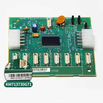 KM713730G71/11/51/01/G12轿厢通讯板LCECEB适用巨人通力电梯配件