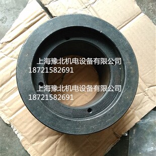 机床配件 上海第二机床厂C6150/6250A L-5A主轴皮带轮 车床皮带轮