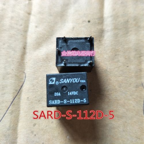 SARD-S-112D-5  12V  三友原装正品散新继电器  T78  5脚  可直拍