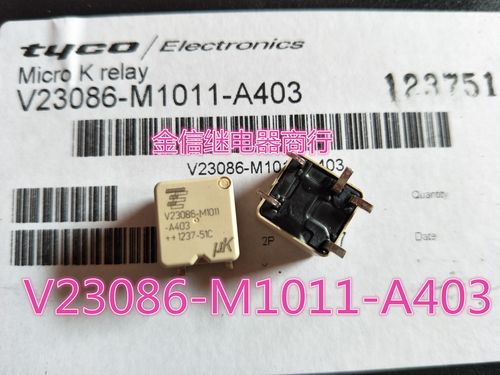 V23086-M1011-A403 正品 V23086-M1011-A403 全新原装泰科继电器
