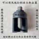 球头取出器拉杆球头取出器大车货车球头拆卸工具手动球笼拆卸工具