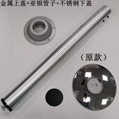桌脚 可旋转拆卸桌腿 活动式 游艇支架 桌腿和不锈钢底座 房车台脚
