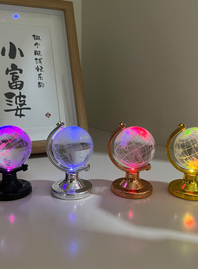 2022新款自带灯迷你水s晶地球仪七彩渐变亮灯闺蜜生日毕业开学礼
