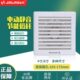 金羚卫生间排气扇4寸6寸换气扇厨房排风扇玻璃电动百叶抽风机