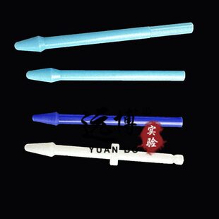 塑料研磨棒净信天根my10 y30g10g50组织匀浆器1.5ml离心管PP槌