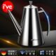 德国ive不锈钢油壶加厚304不锈钢油壶罐 不漏油 家用厨房滤油壶