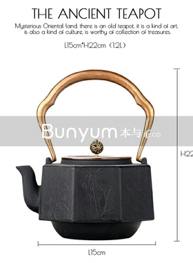 售楼处博古架样板房间创意软装饰品新中式家居桌面V茶壶提梁壶摆