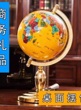 宝石地球仪办公室桌面摆件工艺品家具客M厅书房装饰品家具摆件