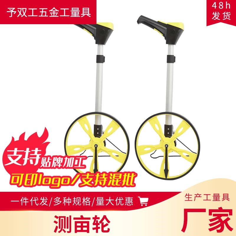 语音播报测距轮数显手推式滚轮测量轮电子测距仪计米器工程测量尺