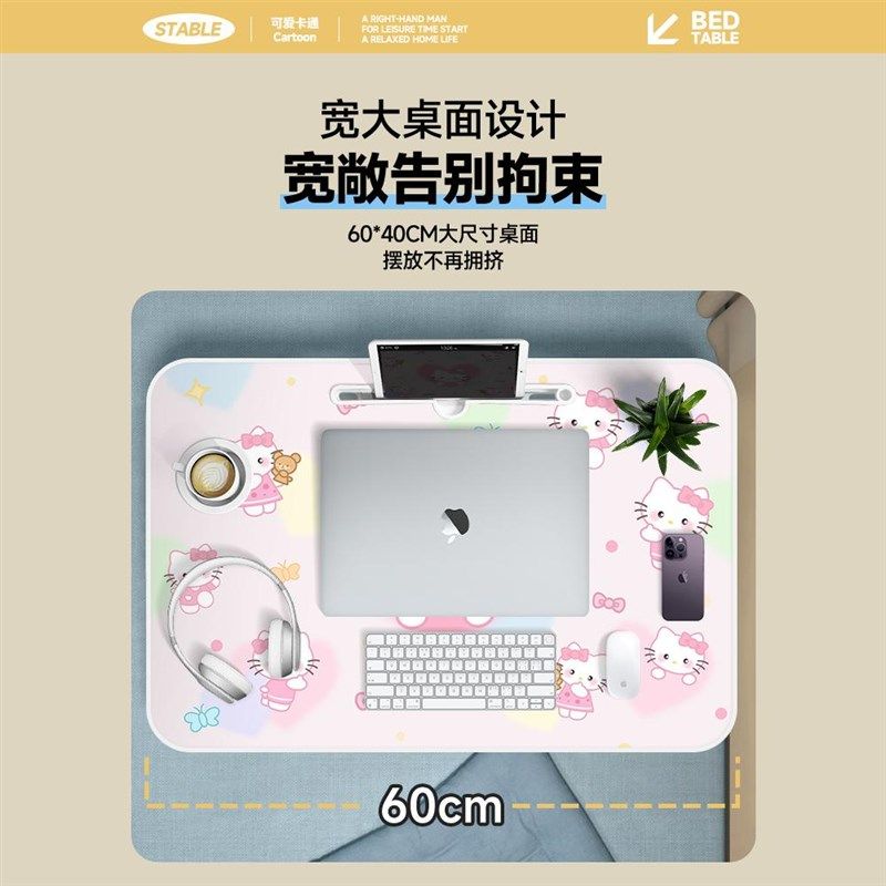 床上小桌子办公桌宿舍学生学习桌写字可折叠桌笔记本电脑支架床上