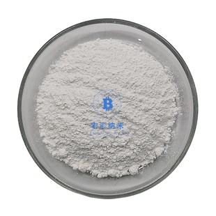 科研实验专用 2氢氧化镁粉锂电池环保型阻燃剂 纳米氢氧化镁Mg