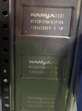 NT5CB128M16IP-EK