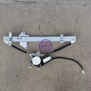 适配领途俊御捷330乐唯Vs6E行331电动四轮车配件玻璃升降器电机摇