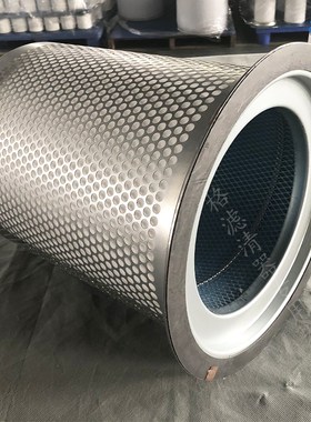 康可尔 盛怡 100HP 油气分离器  LE31001X  NS010820 过滤器配件