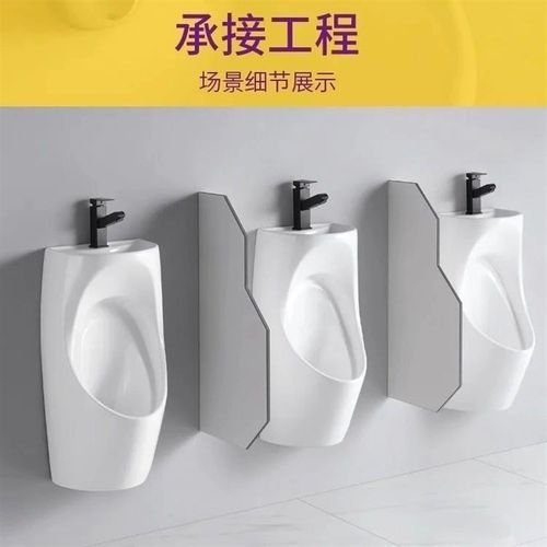 带洗手盆一体陶瓷小便器男士节水小便池立式挂墙式感应小便斗工程