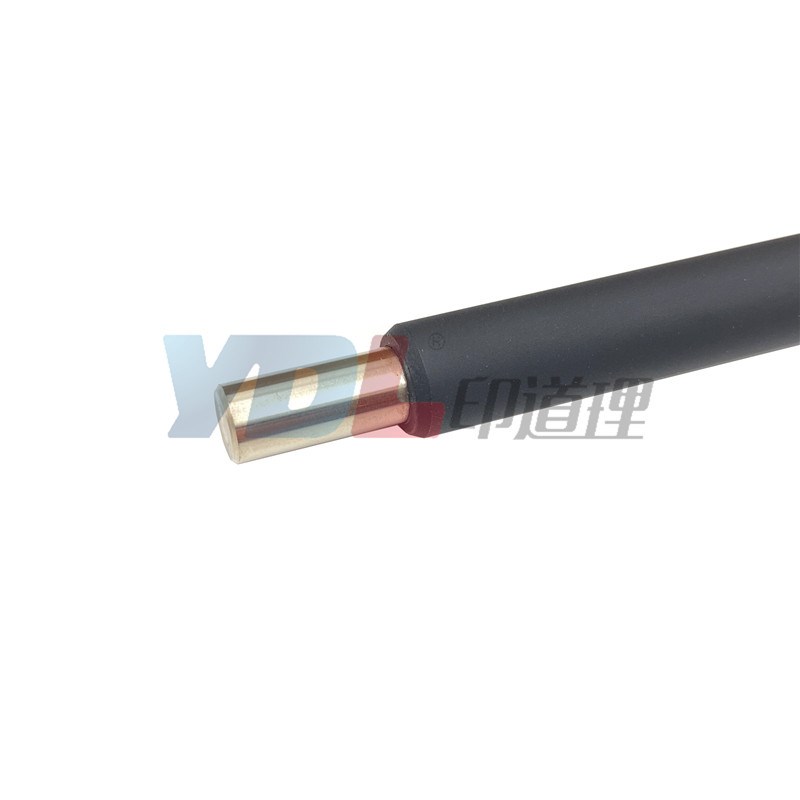 适用震旦ADC225 主充C265 C455 C555 ADC225 充电辊