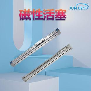 无杆气缸带导轨高速行程dgc 600 k25 500 700 400 热销长机械式