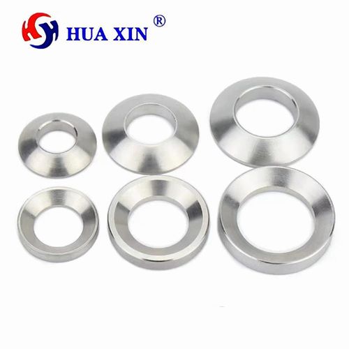 304不锈钢球面锥面垫圈垫片GB849GB850鱼眼垫圈