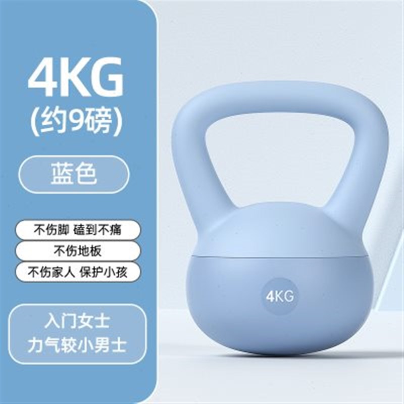 软壶铃女士健身家用哑铃男s士铃壶提壶哑铃练翘臀软底锻炼运动器u