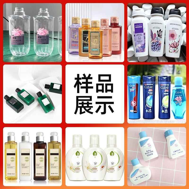 半自动沐浴露洗发水瓶子双侧面正反扁瓶双面通用小型半自动贴标机
