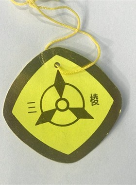 上海三棱牌台式砂轮机MDQ3220S  220V 单项砂轮机上海砂轮机厂