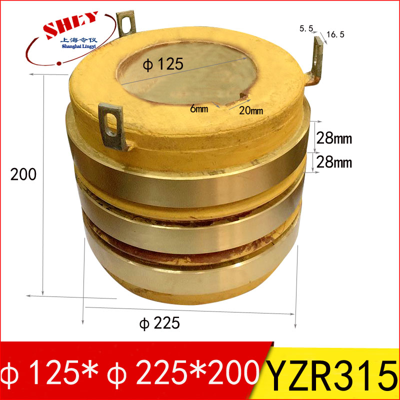 电机滑环 YZR315  起重电机滑环 电机配件集电环125*225*200