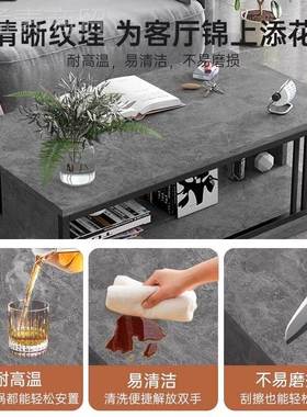 茶EWZ几5厅用202新家款小户型沙发茶桌简客易出租屋用现代简约小