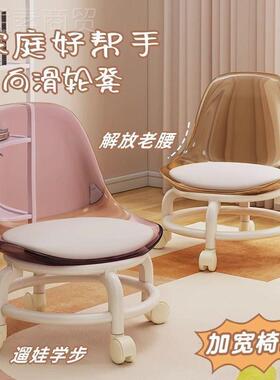 背家靠小椅子滑轮矮凳万向轮小凳子儿AKY童带子轮塑料靠背椅用久
