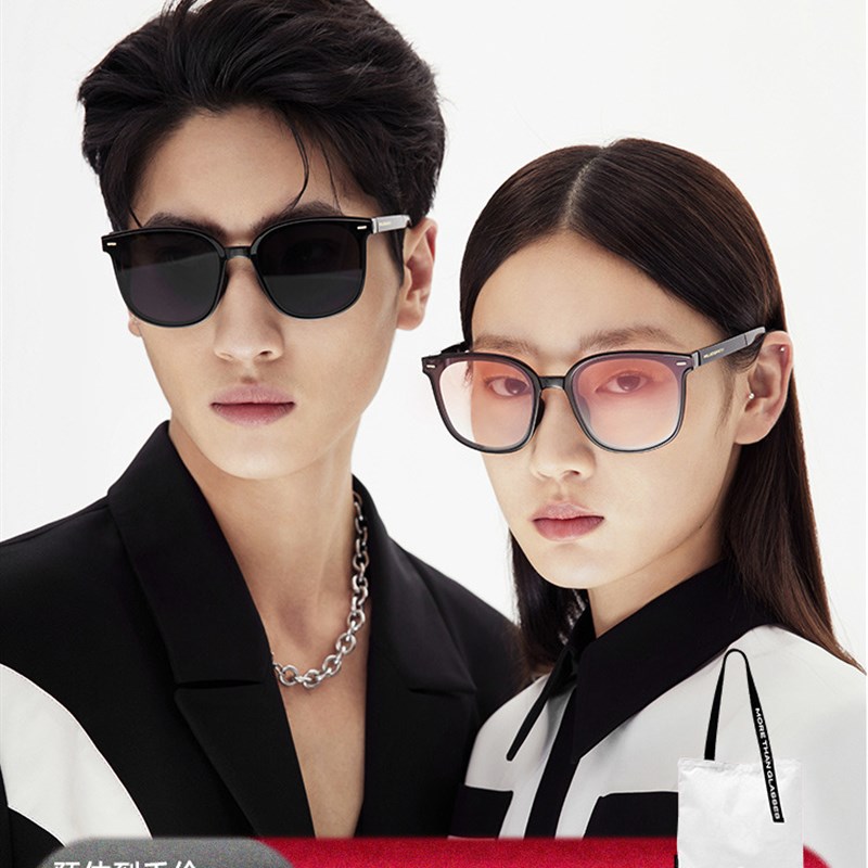 木九十折叠墨镜防紫外线夏天防晒偏光百搭太阳镜MJ102SH705