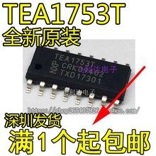 TEA1753T TEA1753 电源管理芯片 贴片SOP-16 全新正品